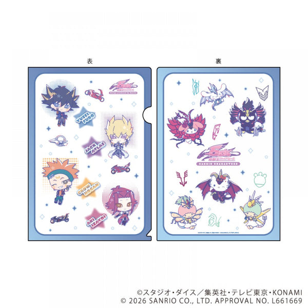 クリアファイル「遊☆戯☆王5D’s Design produced by Sanrio&サンリオキャラクターズコラボ」01/集合デザイン(コラボイラスト)