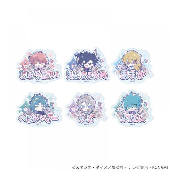おなまえプレートバッジ「遊☆戯☆王デュエルモンスターズGX Design produced by Sanrio」(コラボイラスト)(全6種)