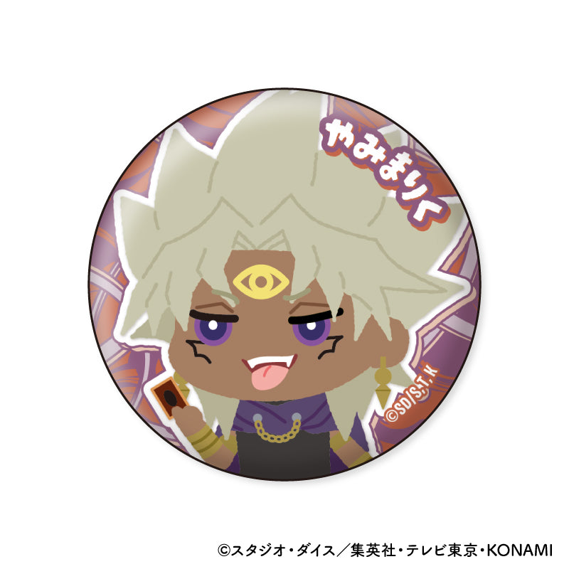 もふもふ 缶バッジコレクション【単品】