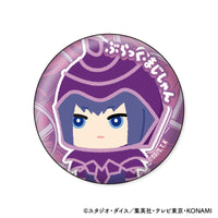 もふもふ 缶バッジコレクション【単品】