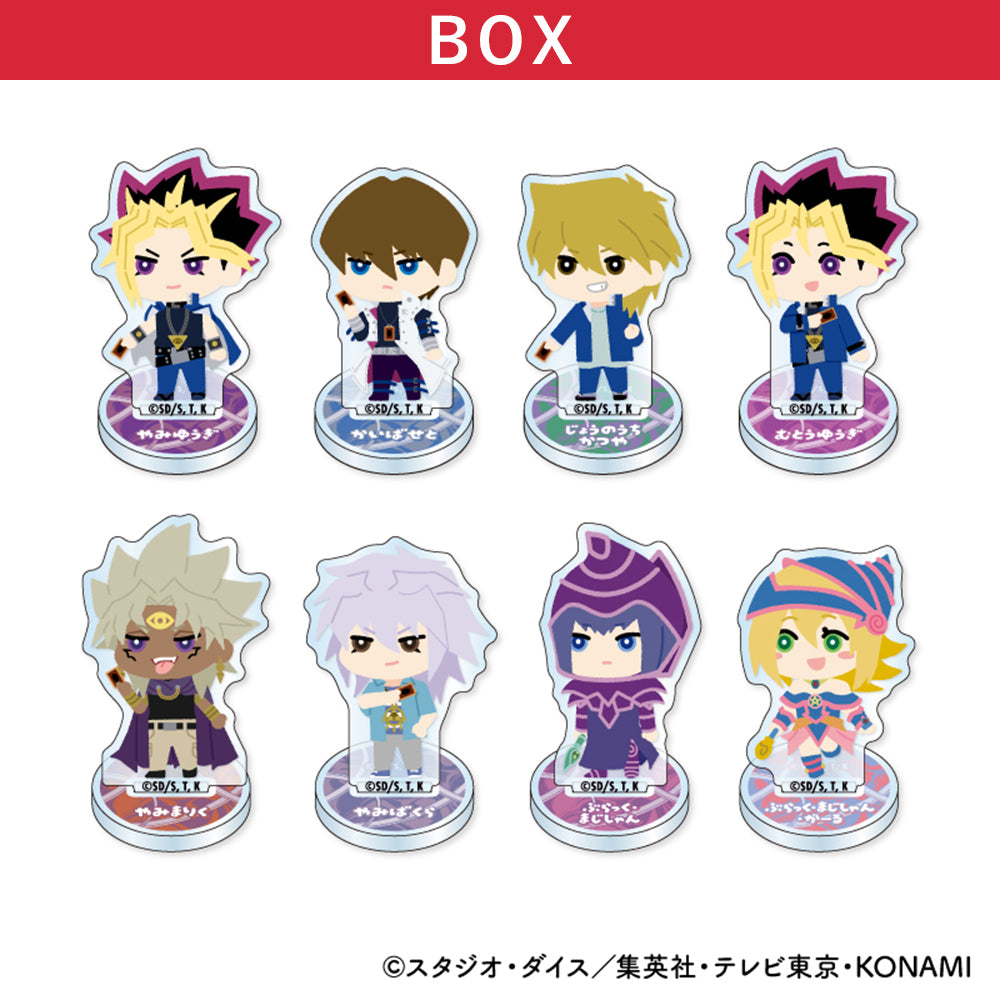 もふもふ ミニアクリルスタンド【BOX】