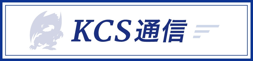 バナー画像