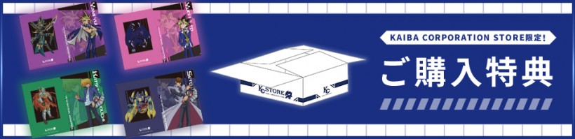 バナー画像