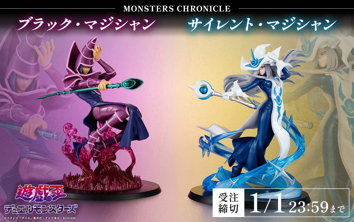 /item_list.php?reception=1&tag_id=162