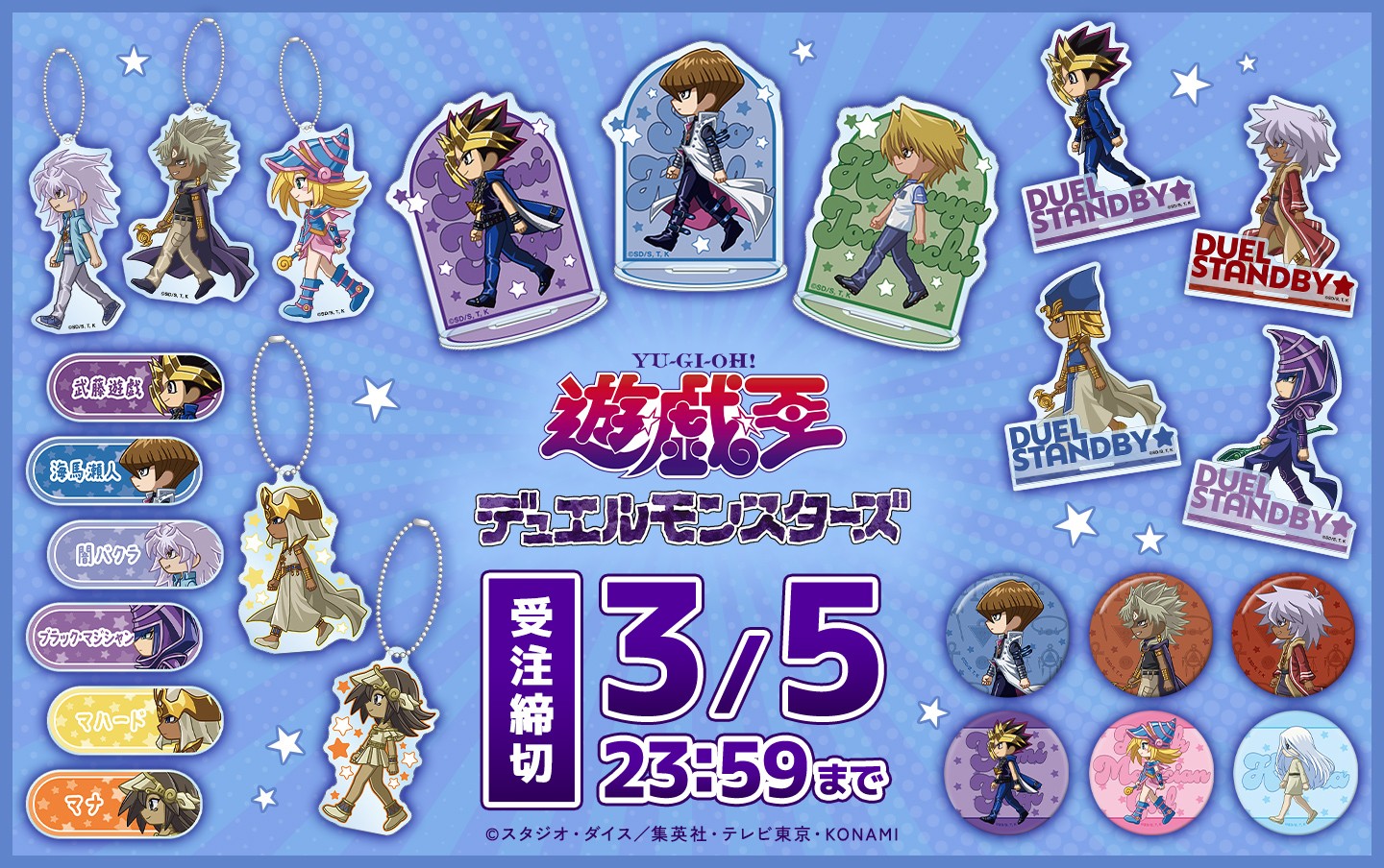 /item_list.php?keyword=%E3%81%A1%E3%81%B3%E3%81%A8%E3%81%93&artist_id=&category_id=%E3%82%AB%E3%83%86%E3%82%B4%E3%83%AA%E3%83%BC%E3%82%92%E9%81%B8%E6%8A%9E&tag_id=&head_id=