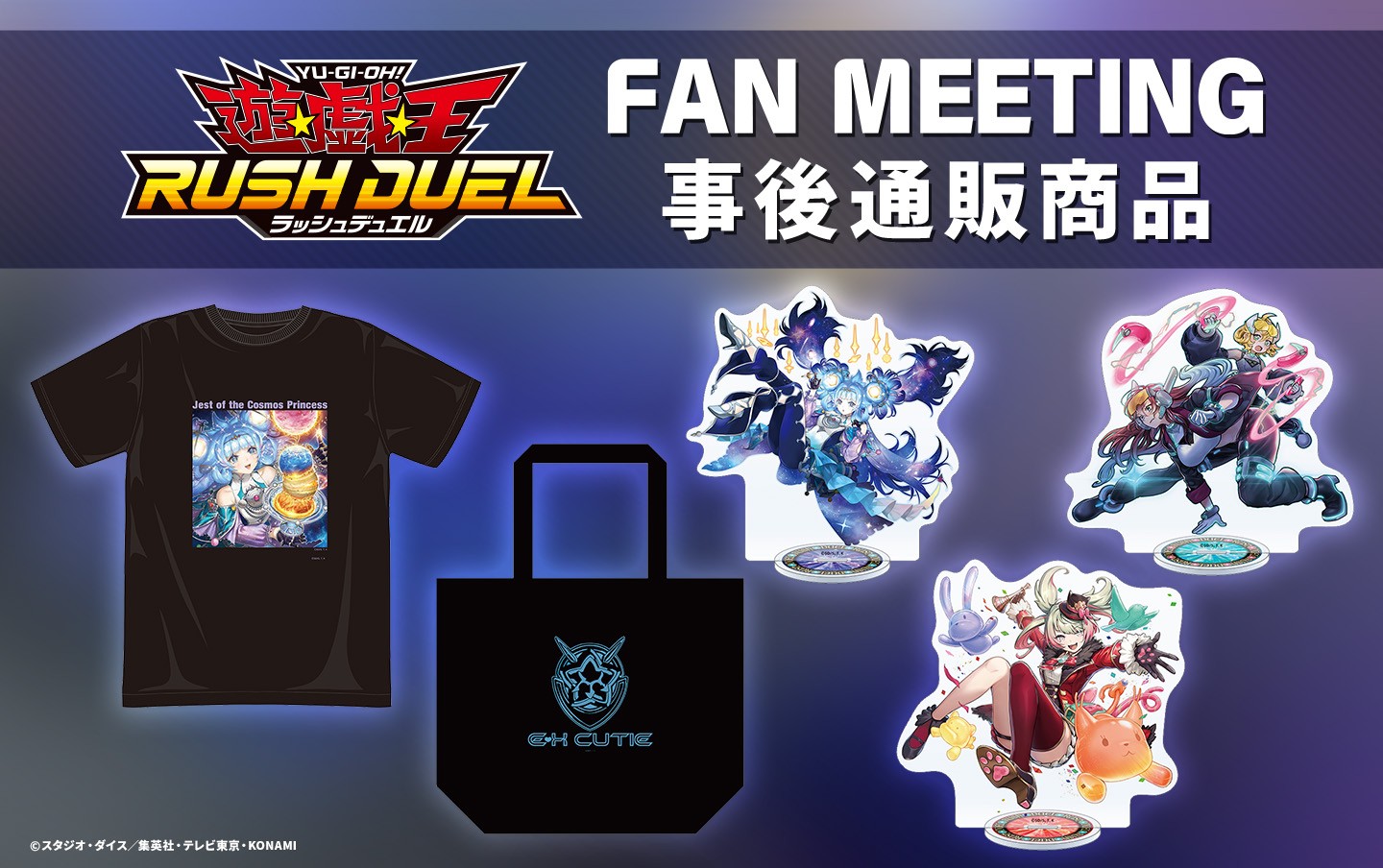 /item_list.php?artist_id=52&stock=1