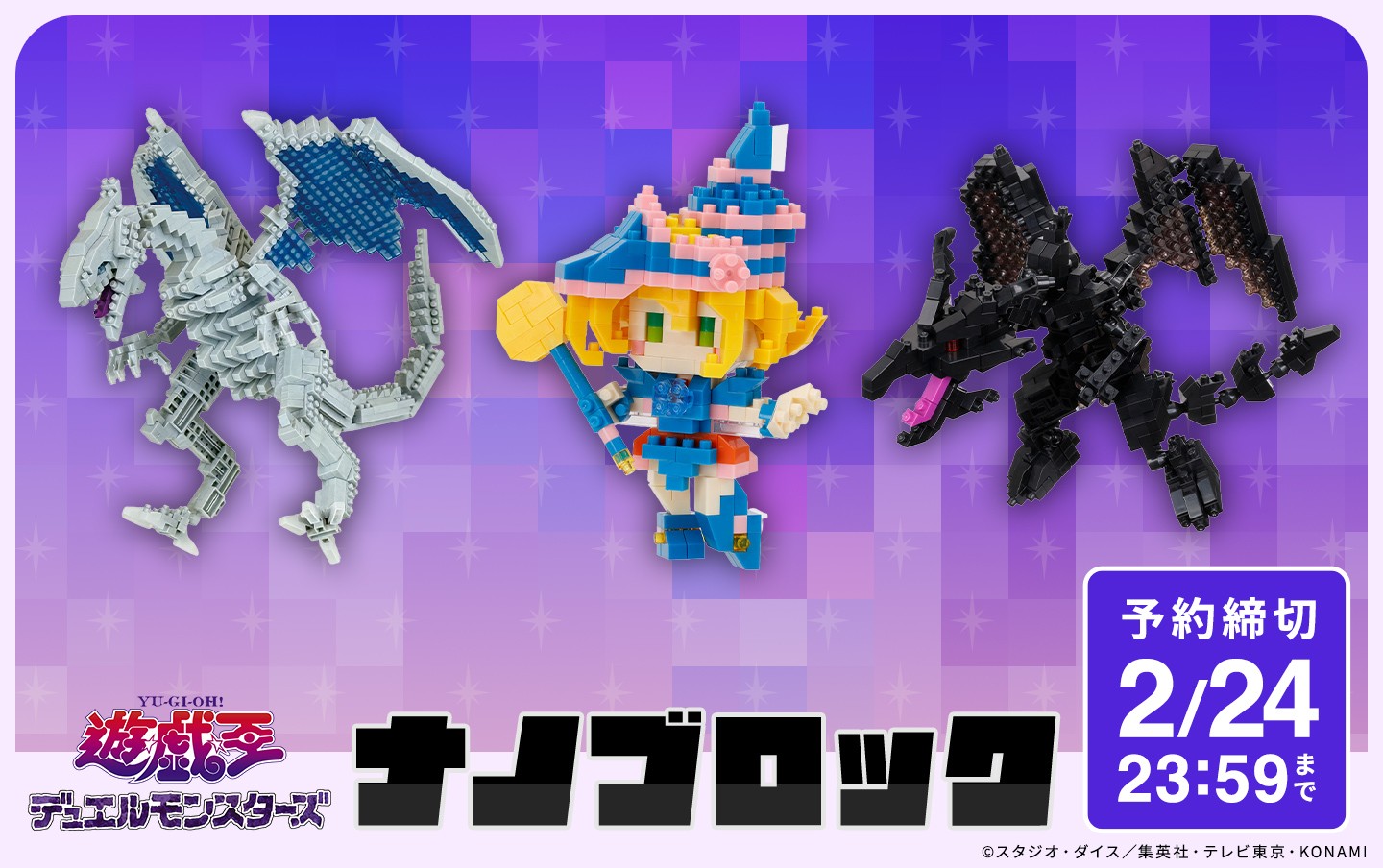 /item_list.php?head_id=120