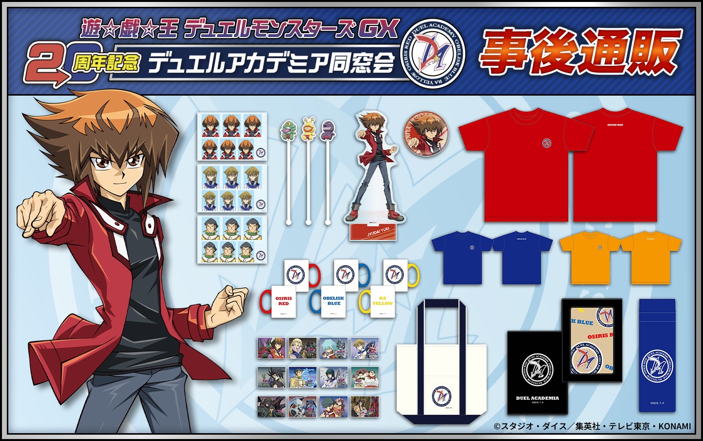 /item_list.php?tag_id=267&&max_line=18