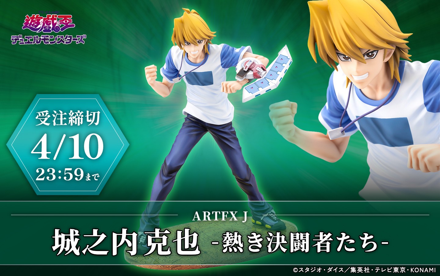 /detail.php?goods_id=1519