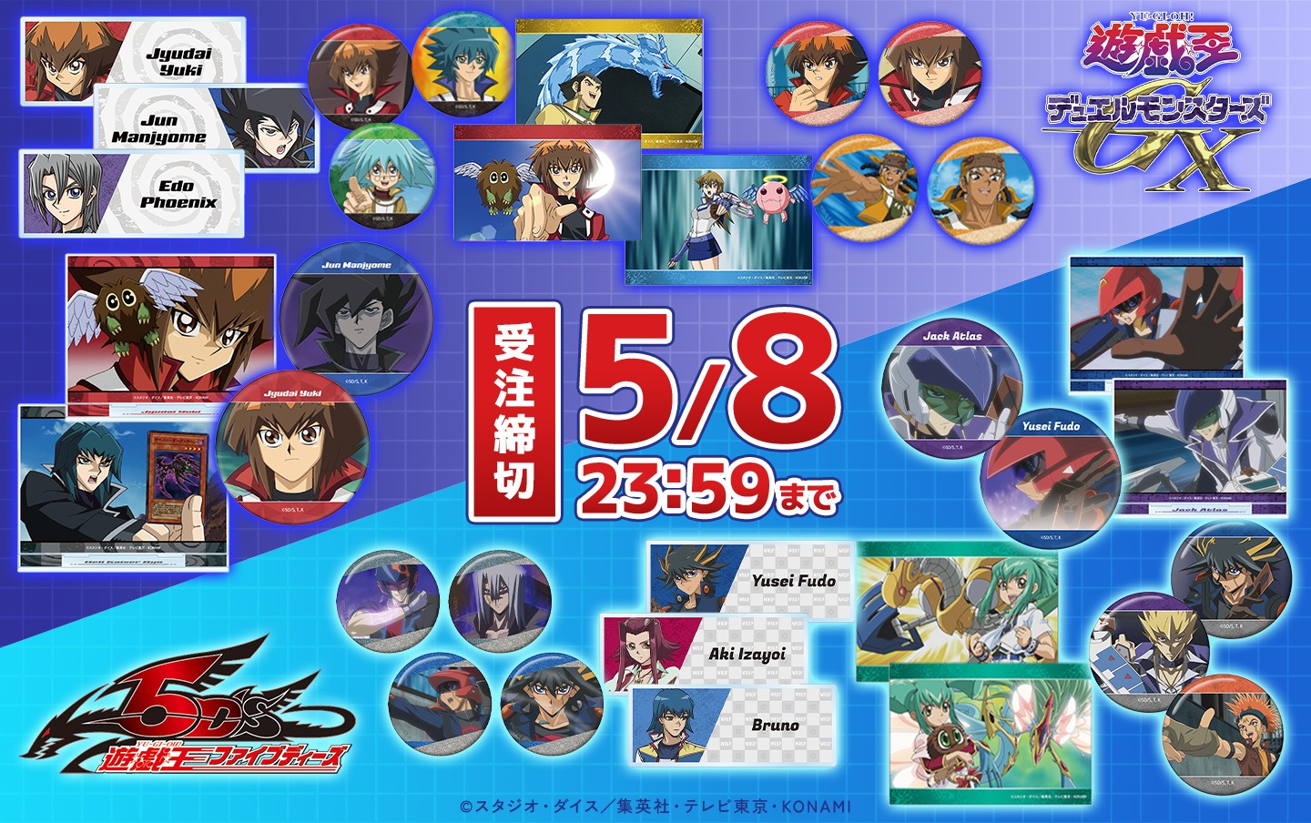 /item_list.php?artist_id=2%7C6&head_id=84&&max_line=18