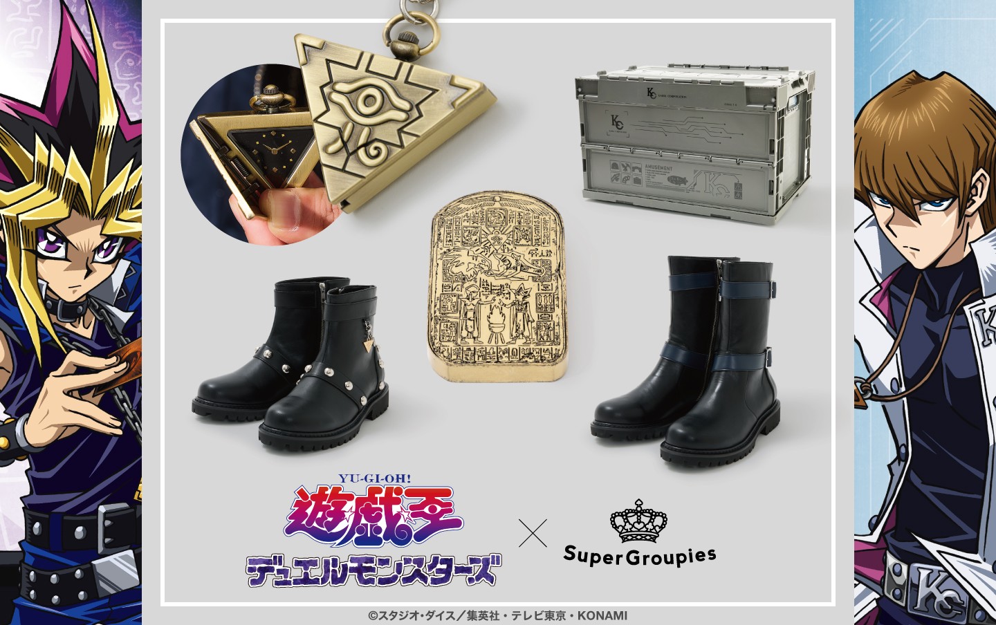 /item_list.php?head_id=128