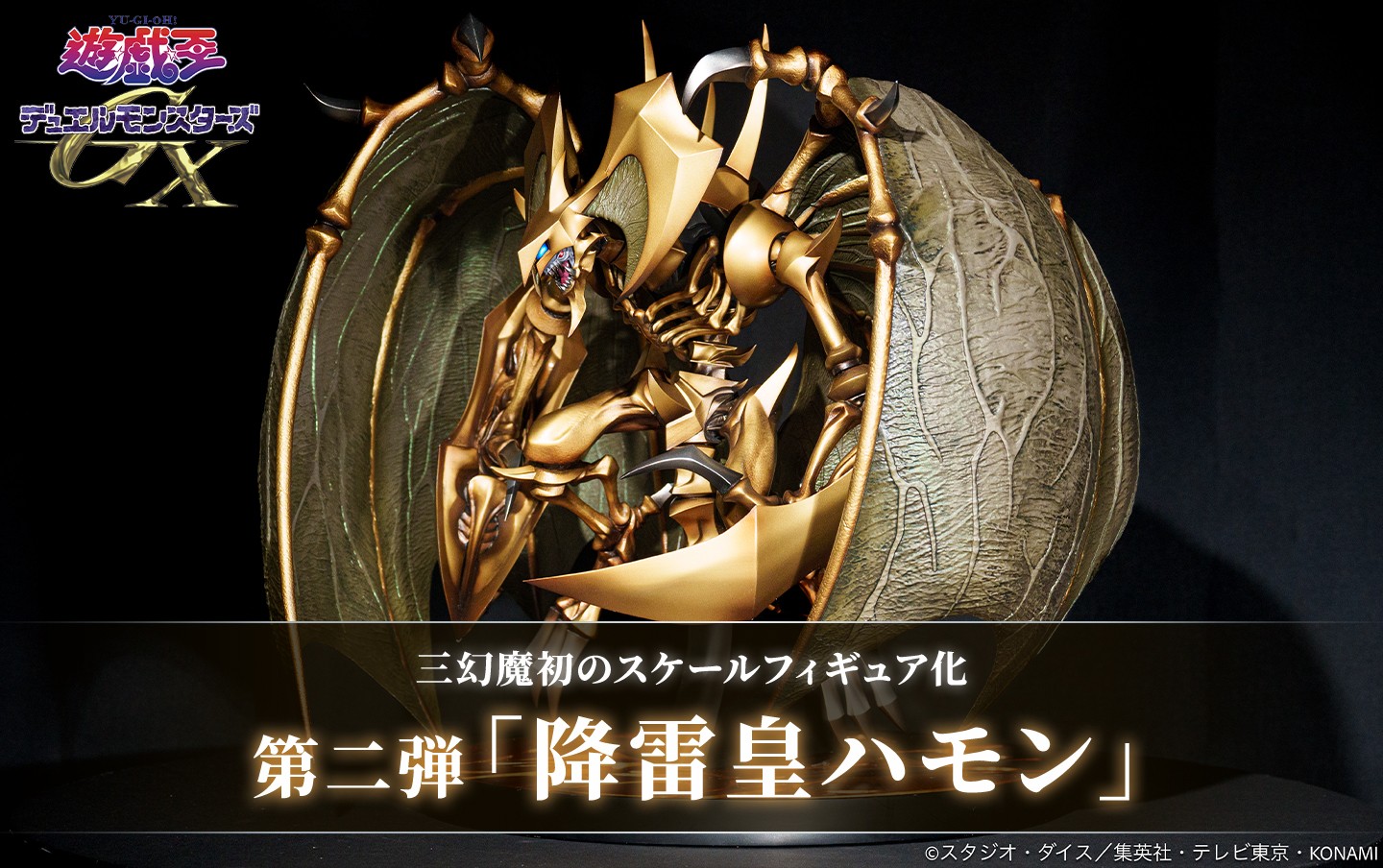 /detail.php?goods_id=1375