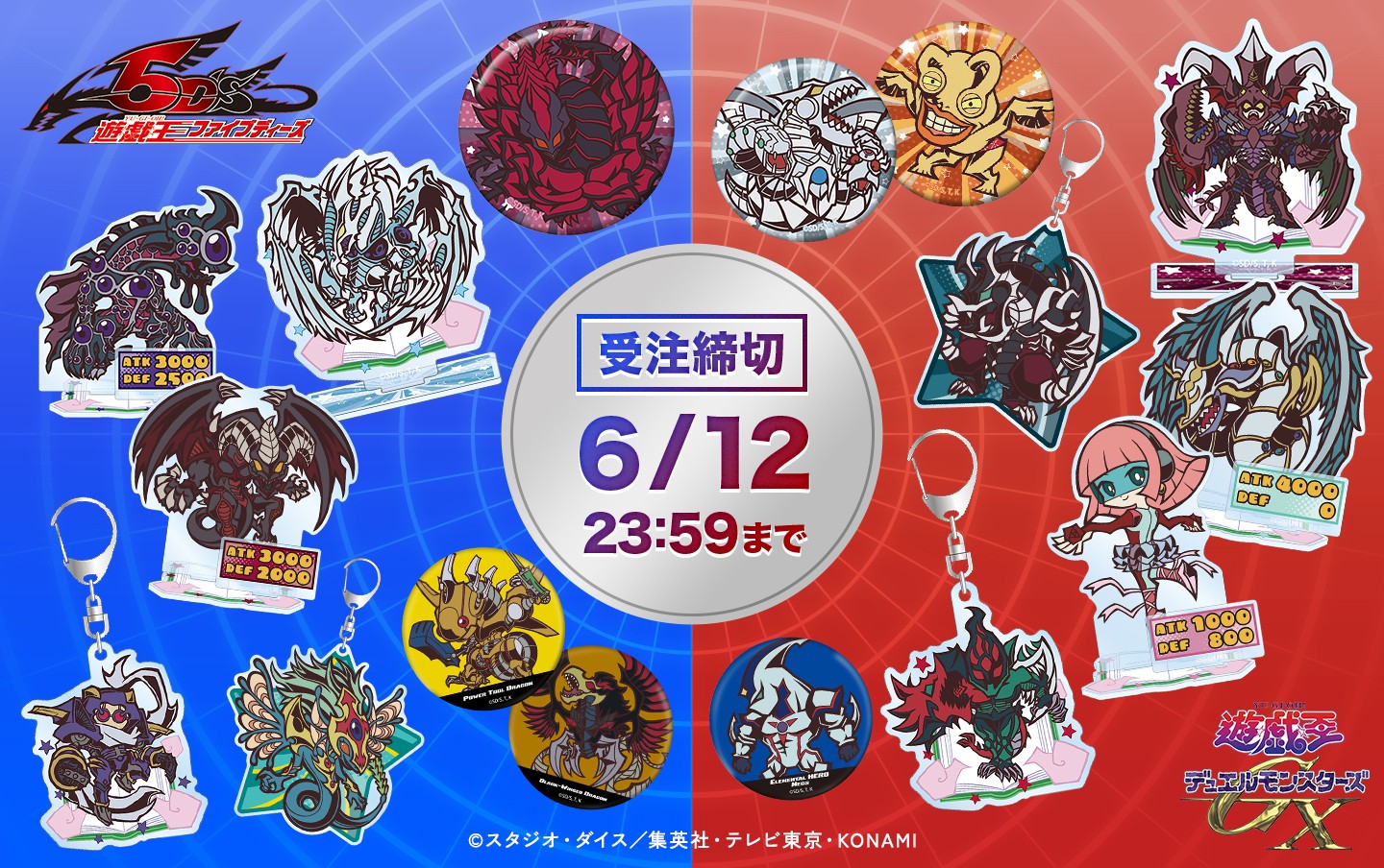 /item_list.php?keyword=%E3%83%88%E3%82%A5%E3%83%BC%E3%83%B3%EF%BD%A5%E3%83%AF%E3%83%BC%E3%83%AB%E3%83%89&artist_id=&reception=1&category_id=%E3%82%AB%E3%83%86%E3%82%B4%E3%83%AA%E3%83%BC%E3%82%92%E9%81%B8%E6%8A%9E&tag_id=&head_id=&&max_line=30