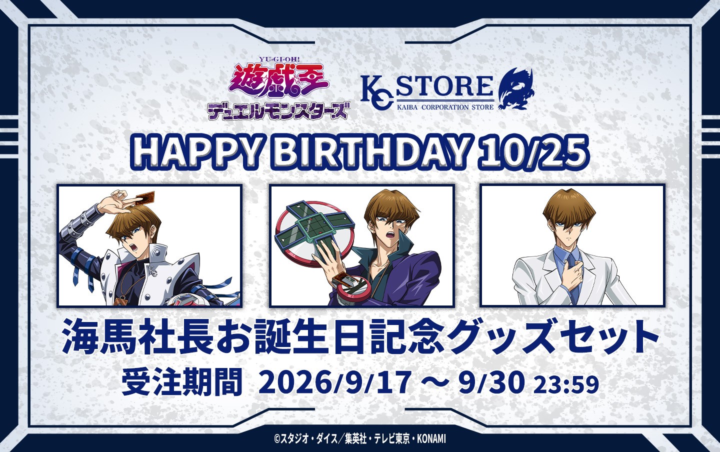 /item_list.php?tag_id=272