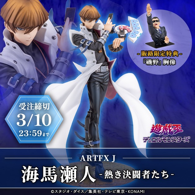 /detail.php?goods_id=1432