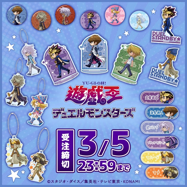 /item_list.php?keyword=%E3%81%A1%E3%81%B3%E3%81%A8%E3%81%93&artist_id=&category_id=%E3%82%AB%E3%83%86%E3%82%B4%E3%83%AA%E3%83%BC%E3%82%92%E9%81%B8%E6%8A%9E&tag_id=&head_id=