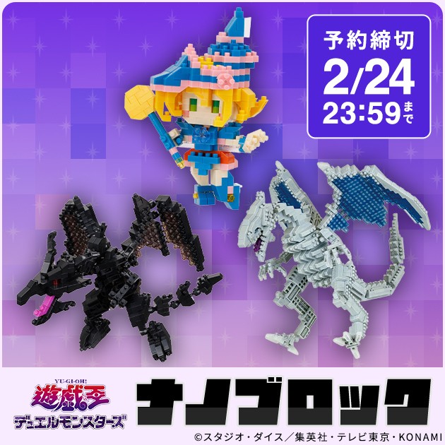 /item_list.php?head_id=120