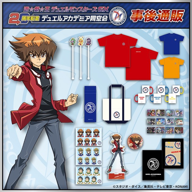 /item_list.php?tag_id=267&&max_line=18