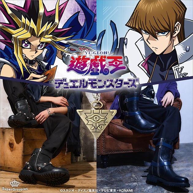 /item_list.php?head_id=128