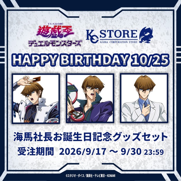 /item_list.php?tag_id=272