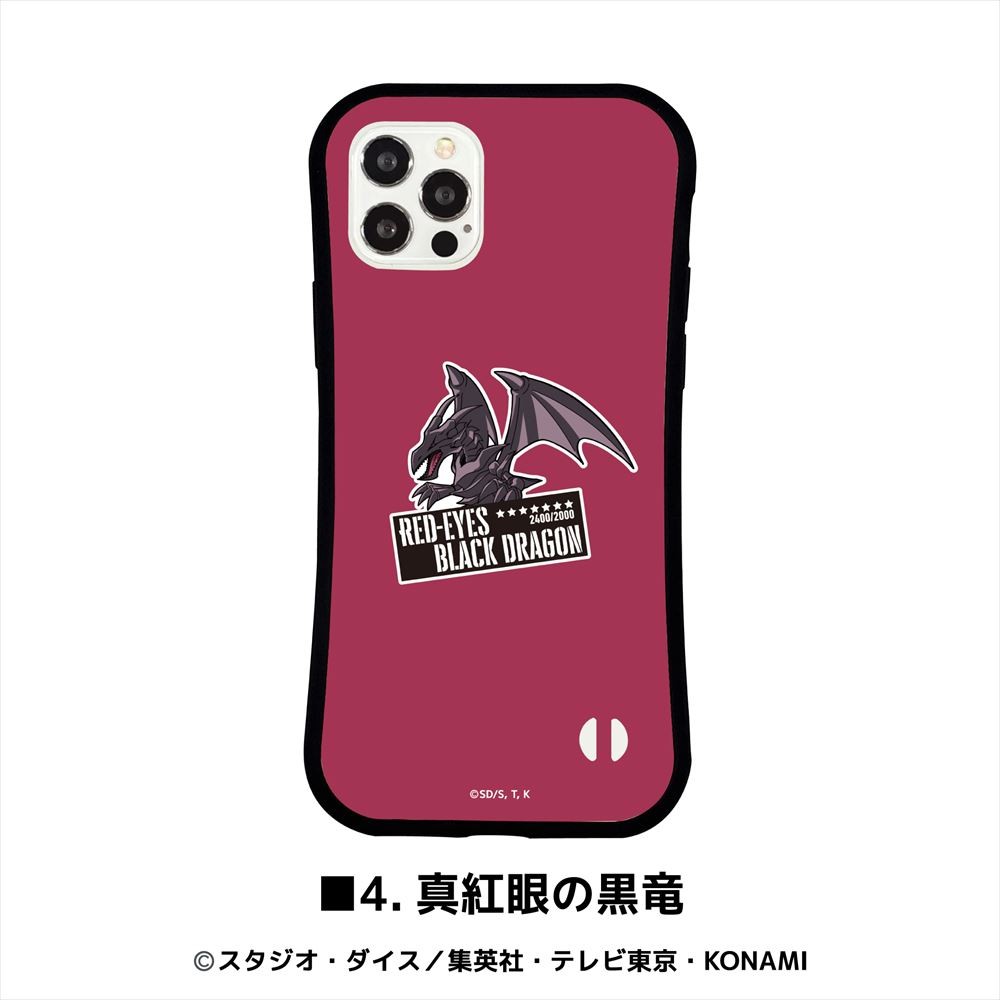 グリップスマホケース | KAIBA CORPORATION STORE