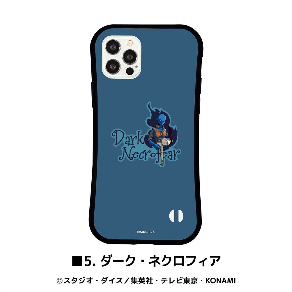 グリップスマホケース | KAIBA CORPORATION STORE