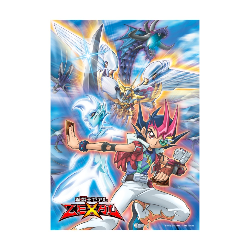 【非売品】新品 特大B1サイズ キービジュアルポスター キービジュアルポスター（全8種） | KAIBA CORPORATION STORE