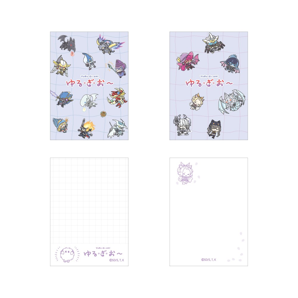 ゆる☆ぎ☆お～