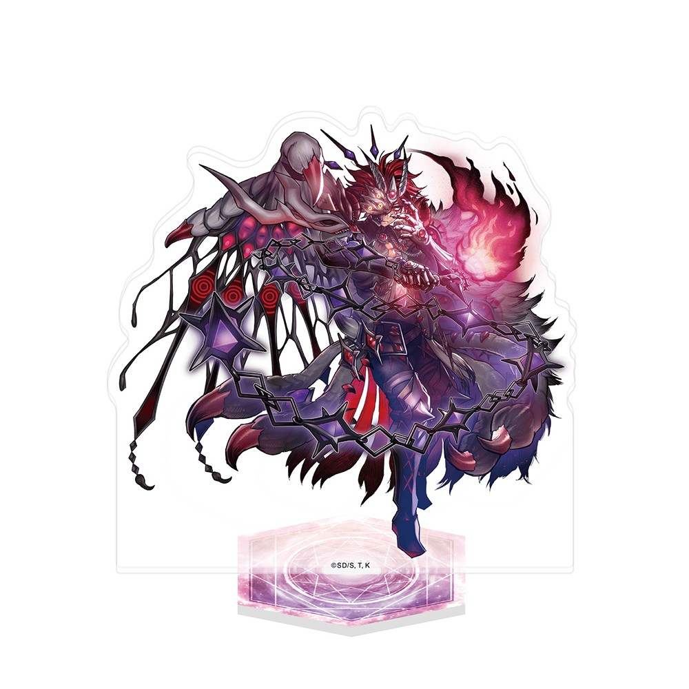 デスピアの導化アルベル