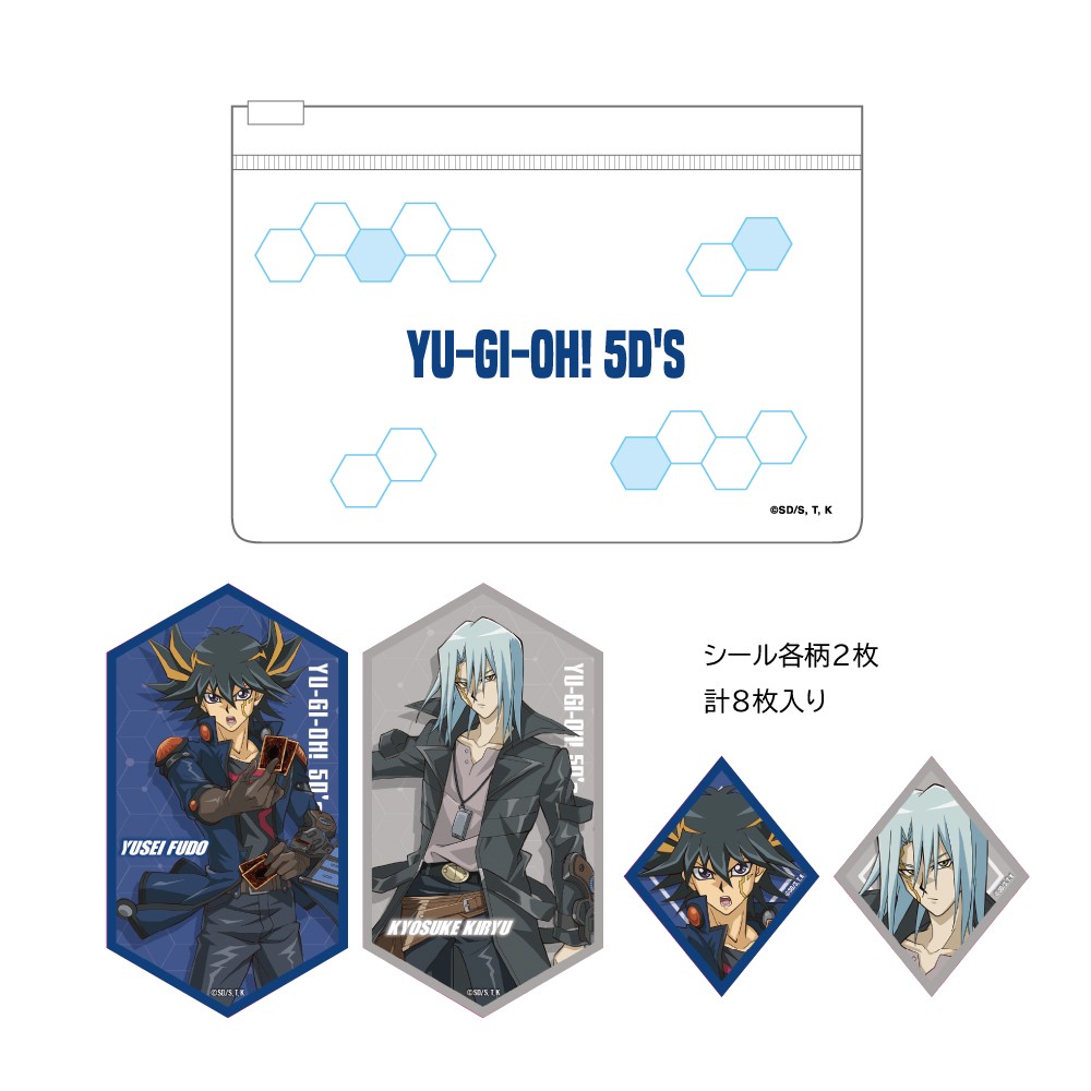 遊☆戯☆王５Ｄs