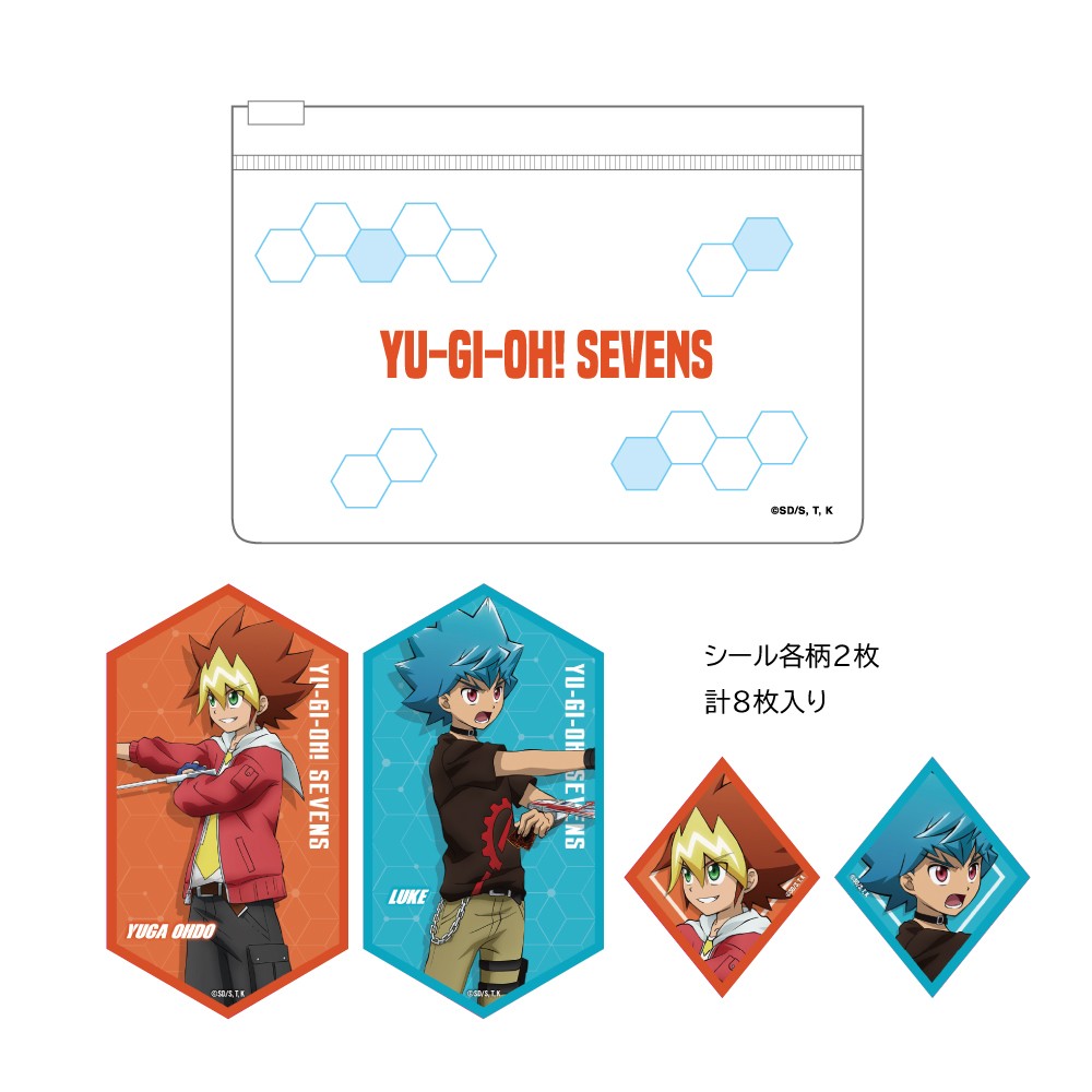 遊☆戯☆王ＳＥＶＥＮＳ