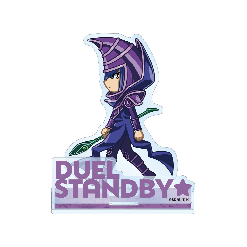 ブラック・マジシャン