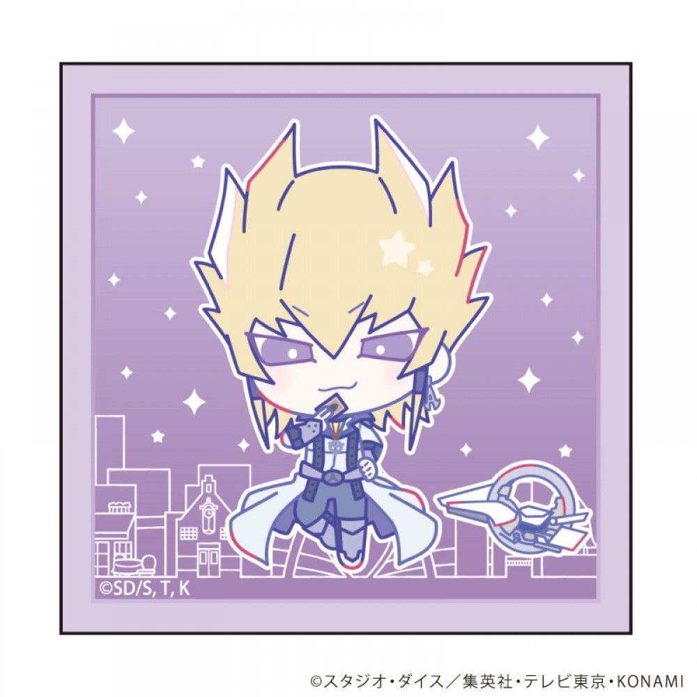 ジャック・アトラス