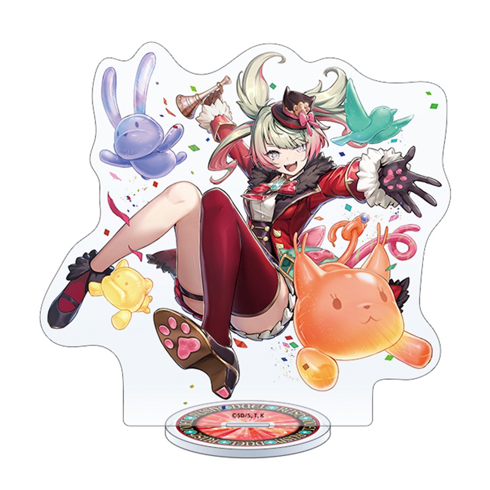 バルーン・バティーア