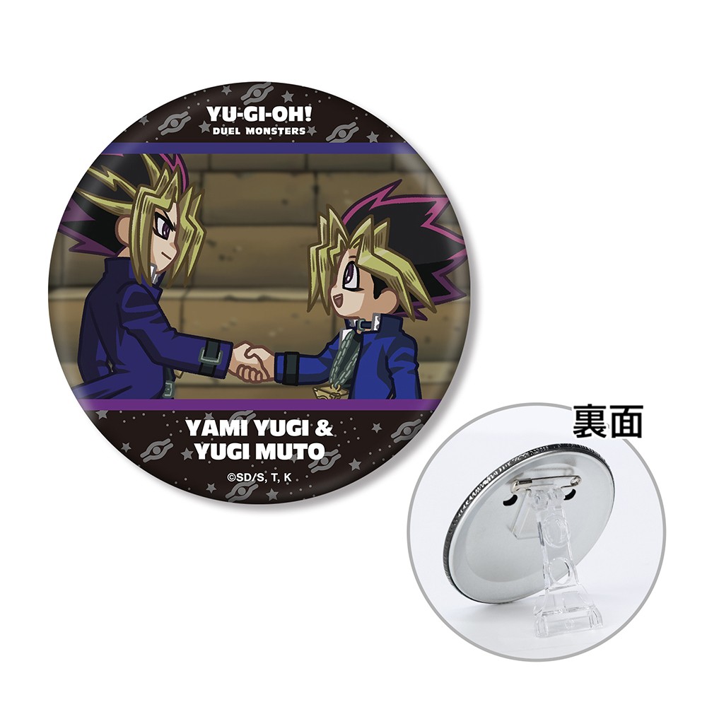 闇遊戯＆武藤遊戯