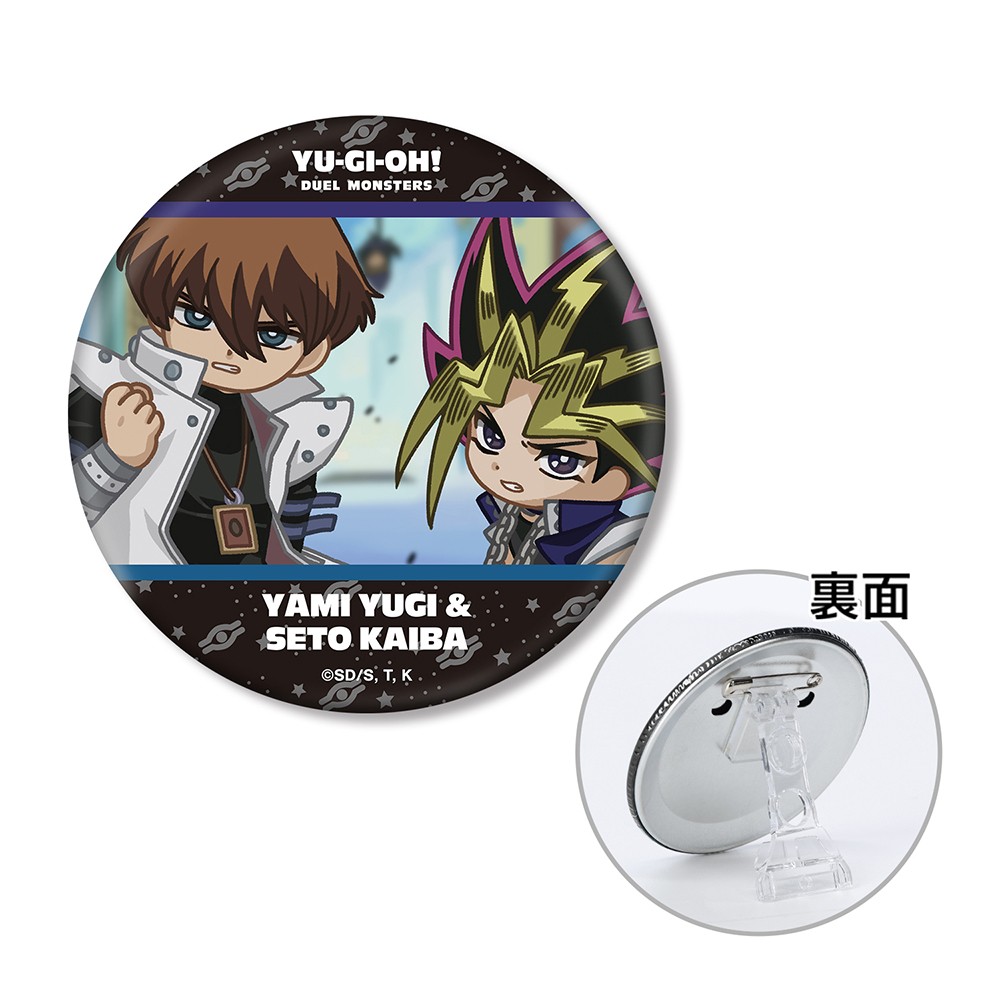 闇遊戯＆海馬瀬人