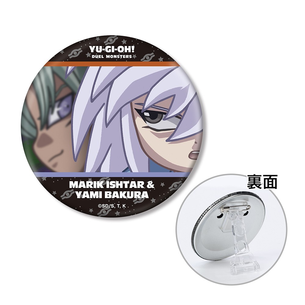 マリク・イシュタール＆闇バクラ