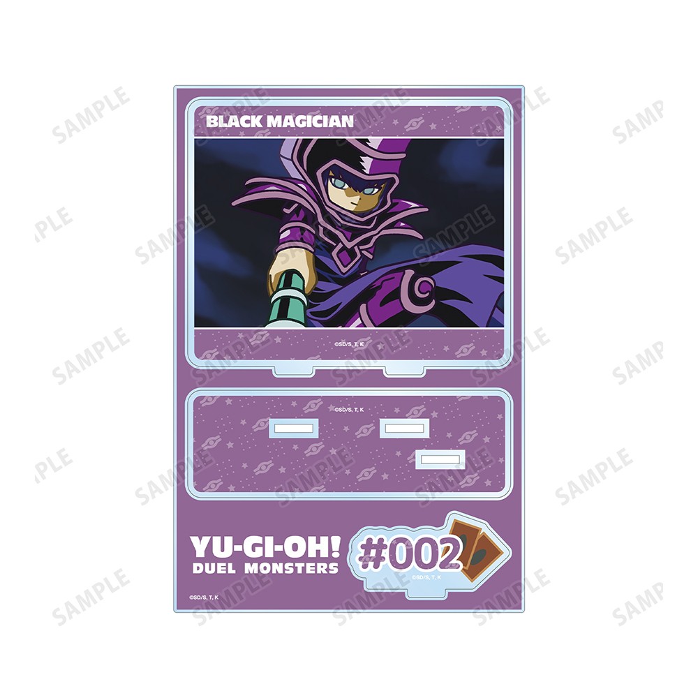 ブラック・マジシャン