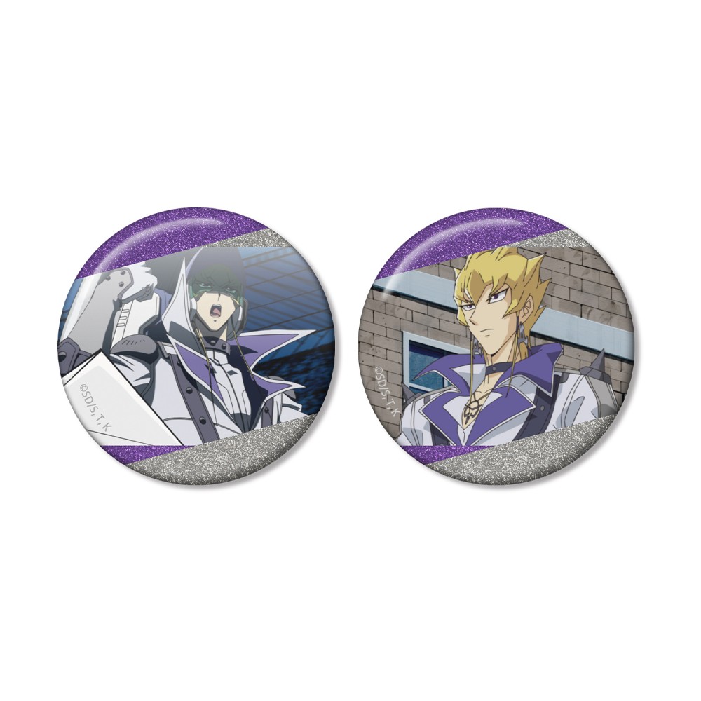 ジャック・アトラス