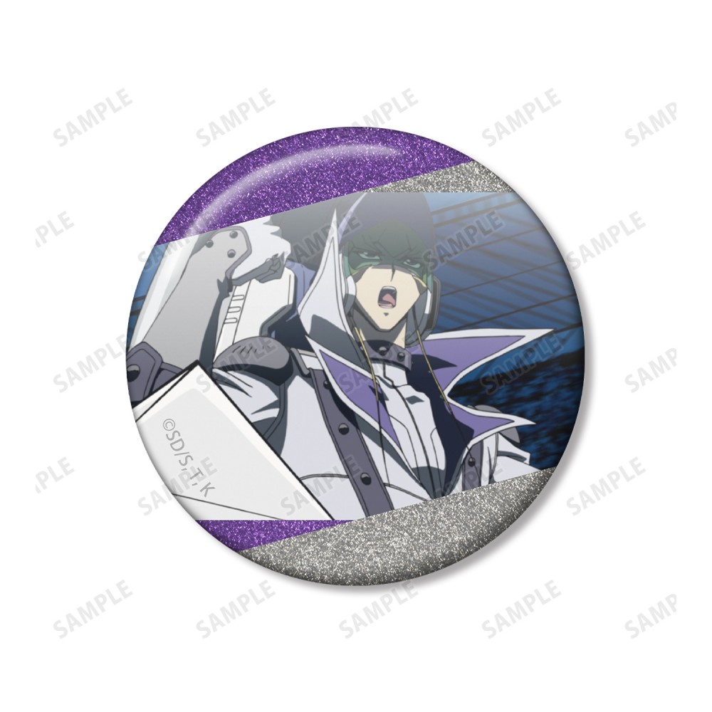 ジャック・アトラス