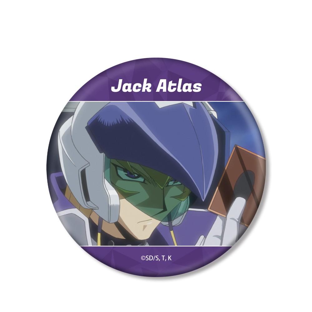 ジャック・アトラス