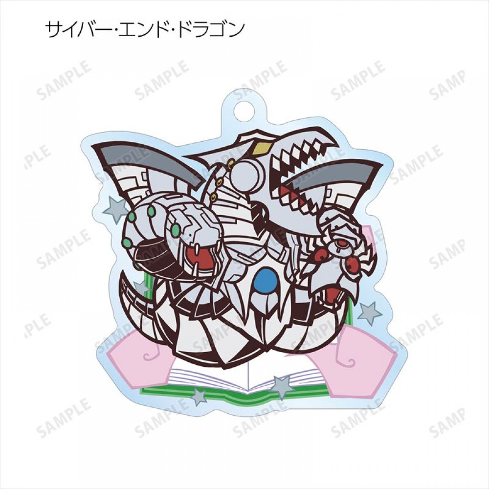 サイバー･エンド･ドラゴン