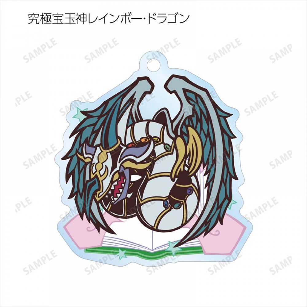 究極宝玉神レインボー･ドラゴン