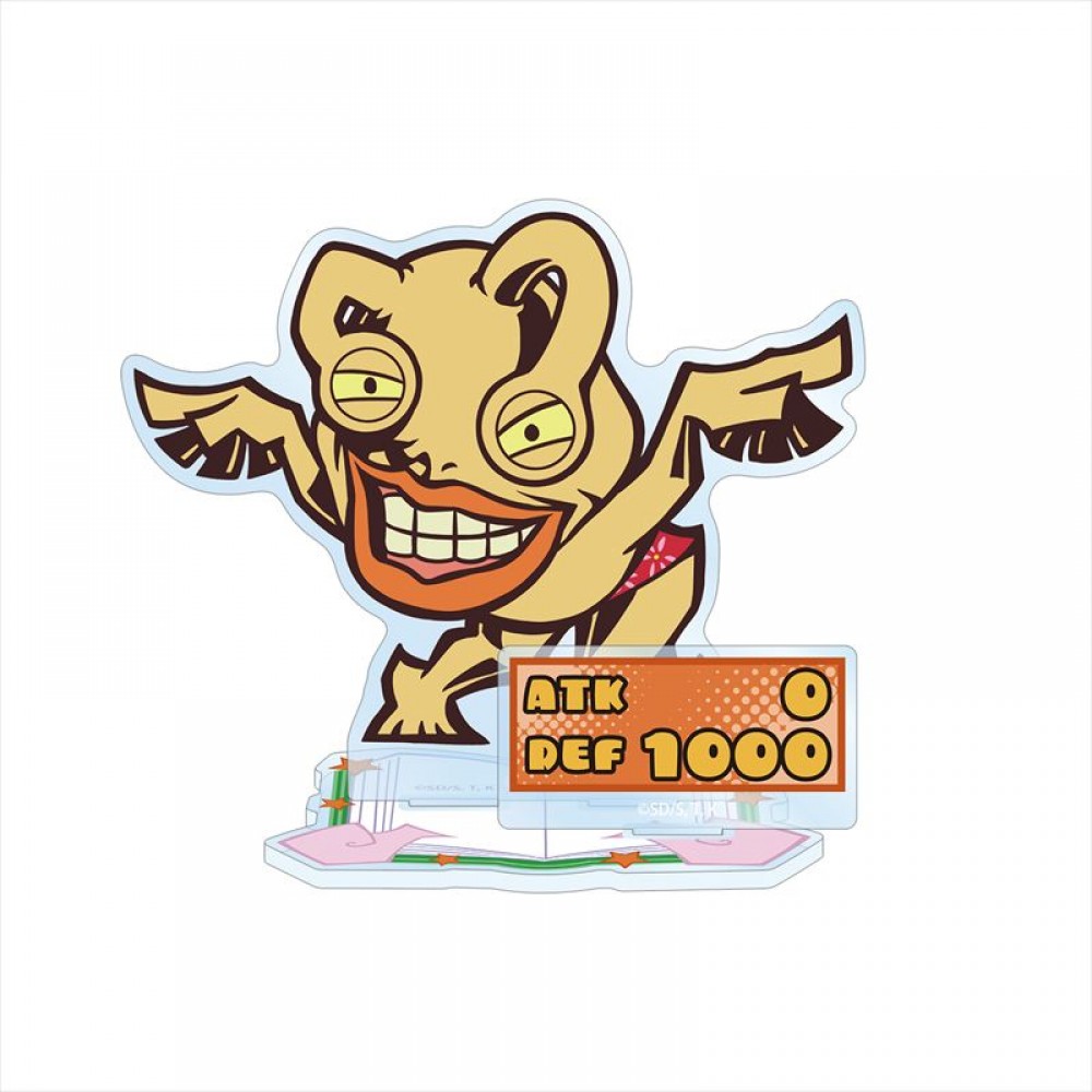 おジャマ･イエロー