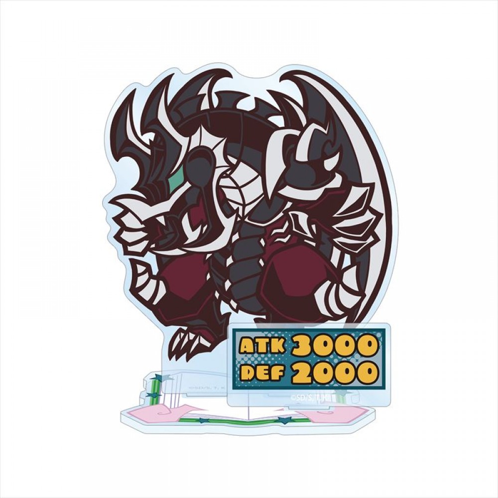 アームド･ドラゴン LV10