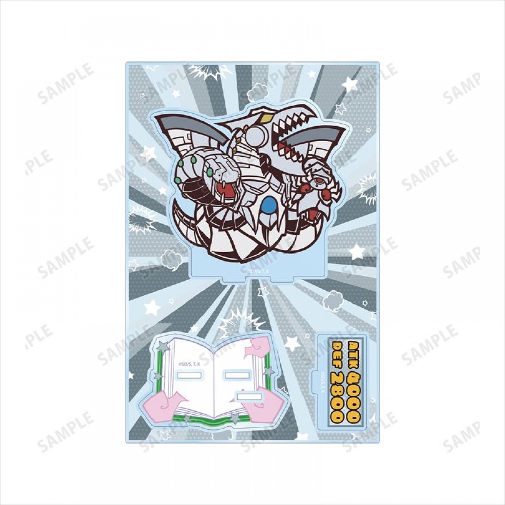 サイバー･エンド･ドラゴン（組み立て前）