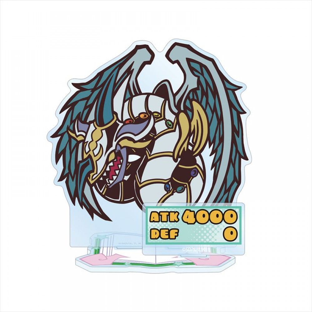 究極宝玉神レインボー･ドラゴン