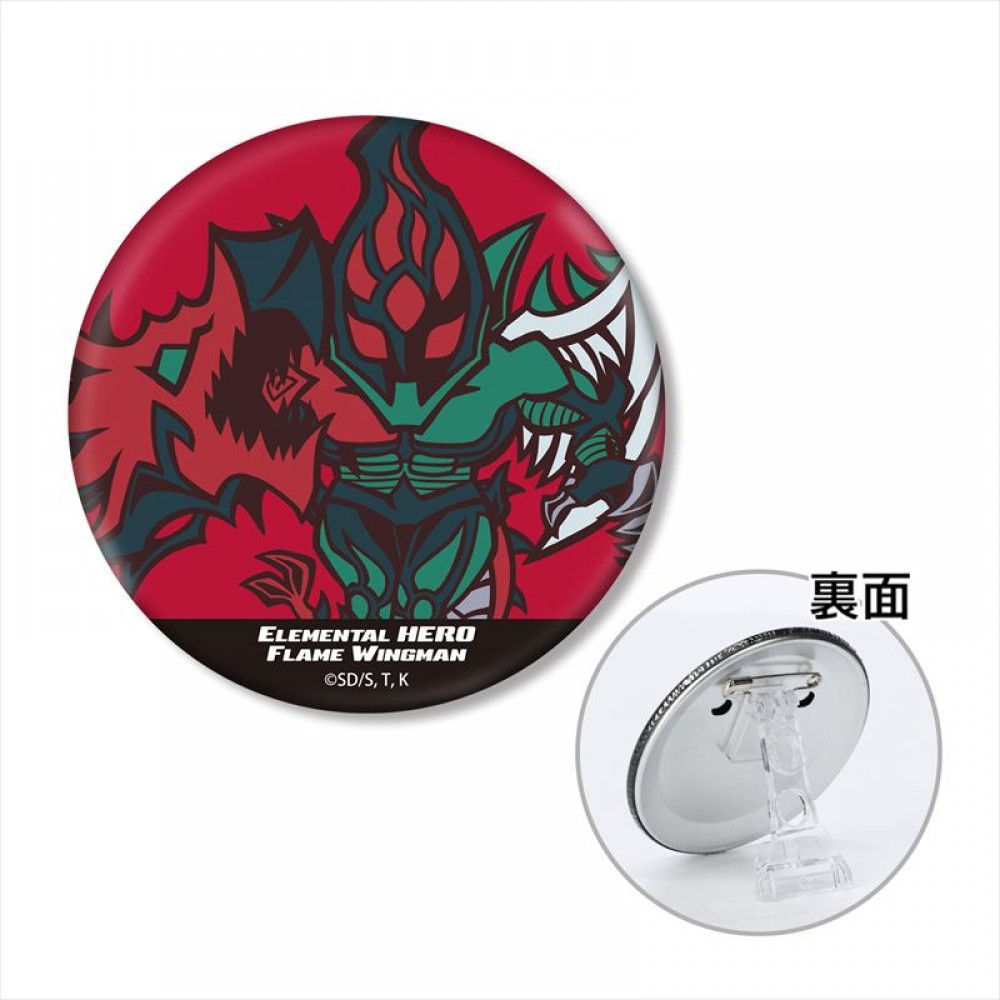 E･HERO フレイム･ウィングマン