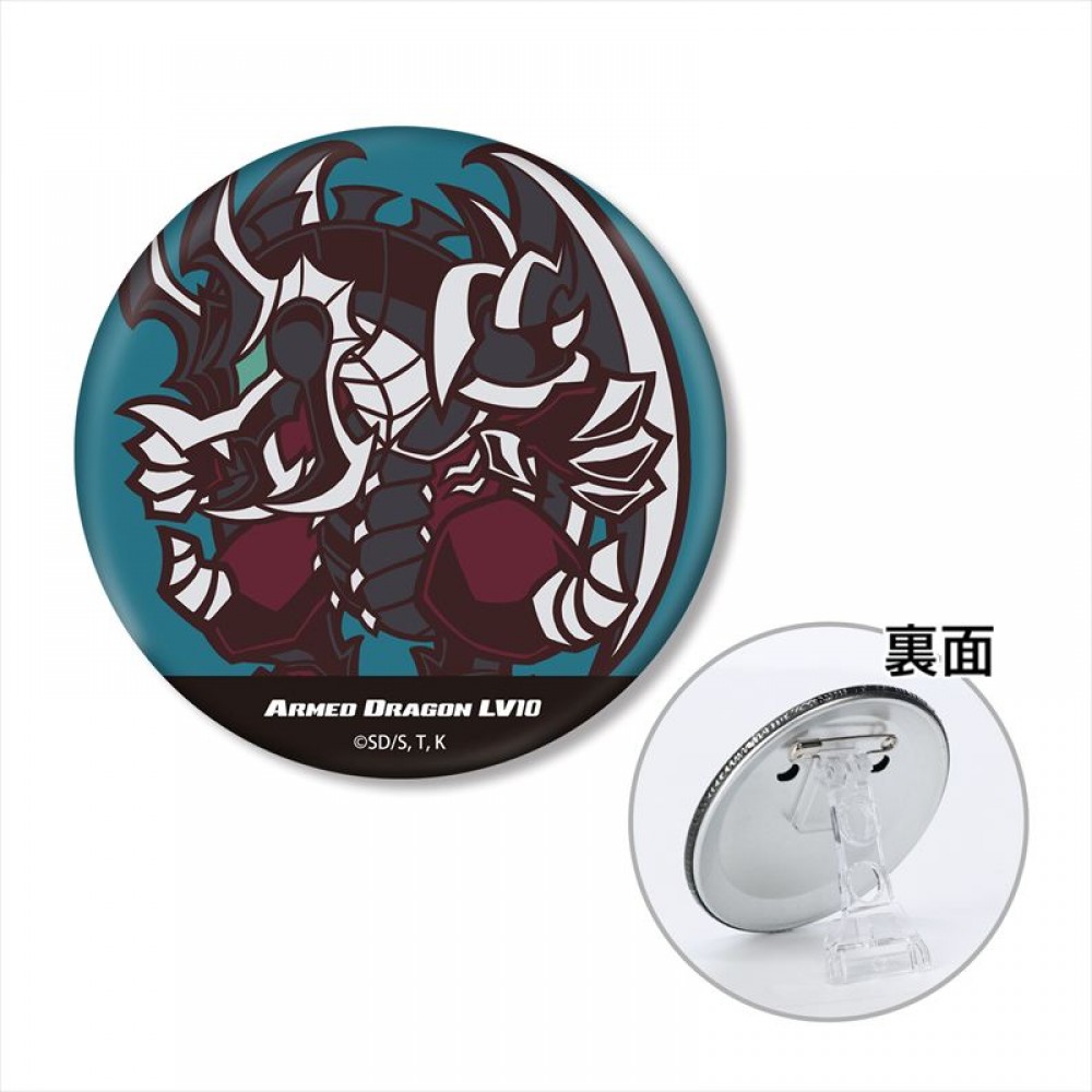 アームド･ドラゴン LV10