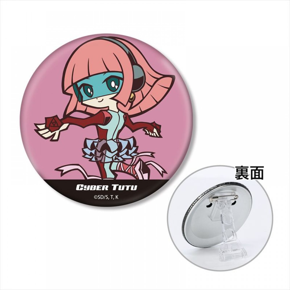 サイバー･チュチュ